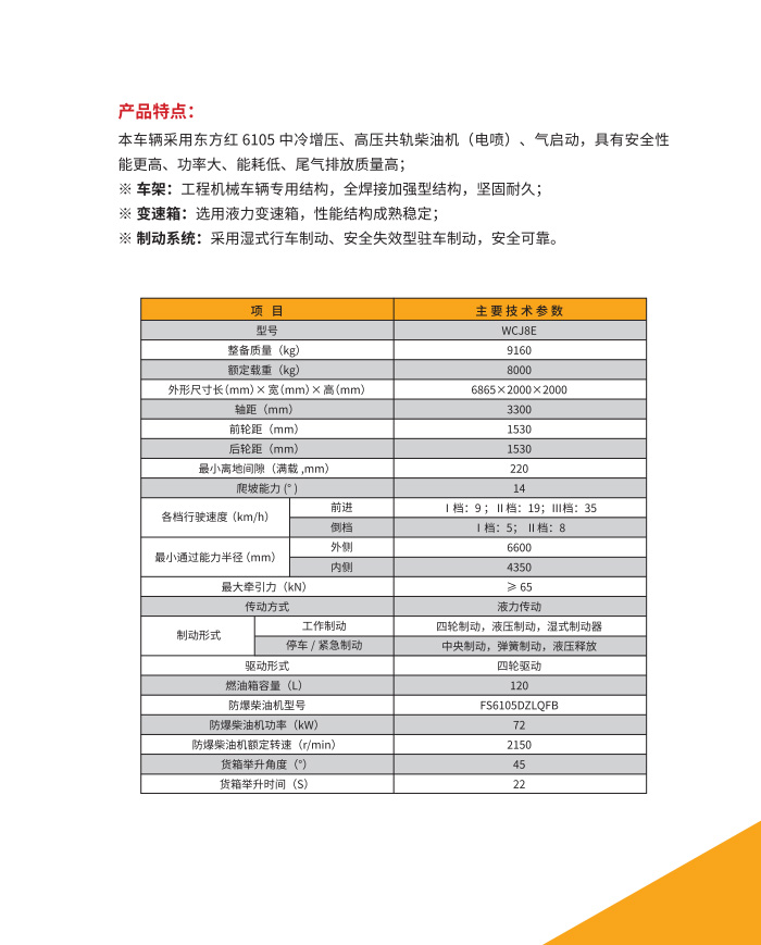 13d620ee98bb727d5a8c020ac401d7b1.jpeg 114039