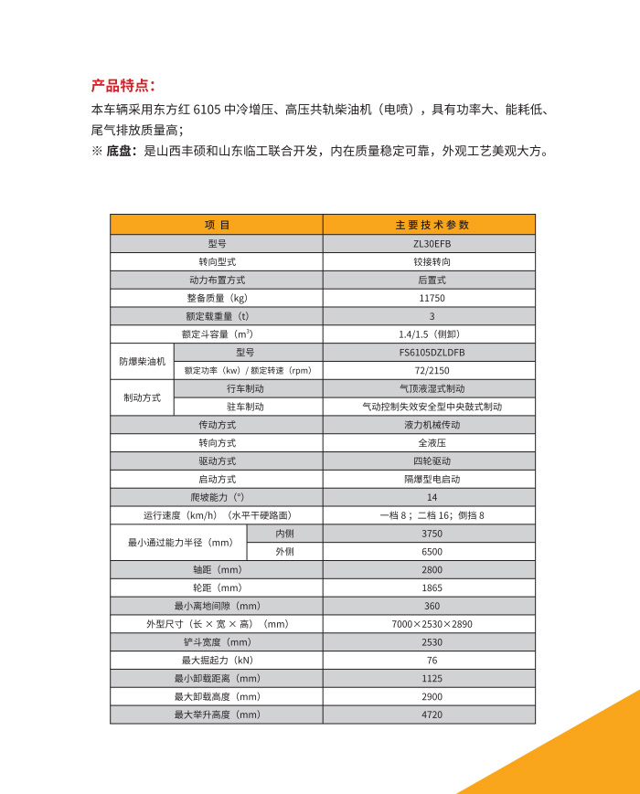 c4a5cb002e115eae61ca61eaa7f9d64b.jpeg 110179