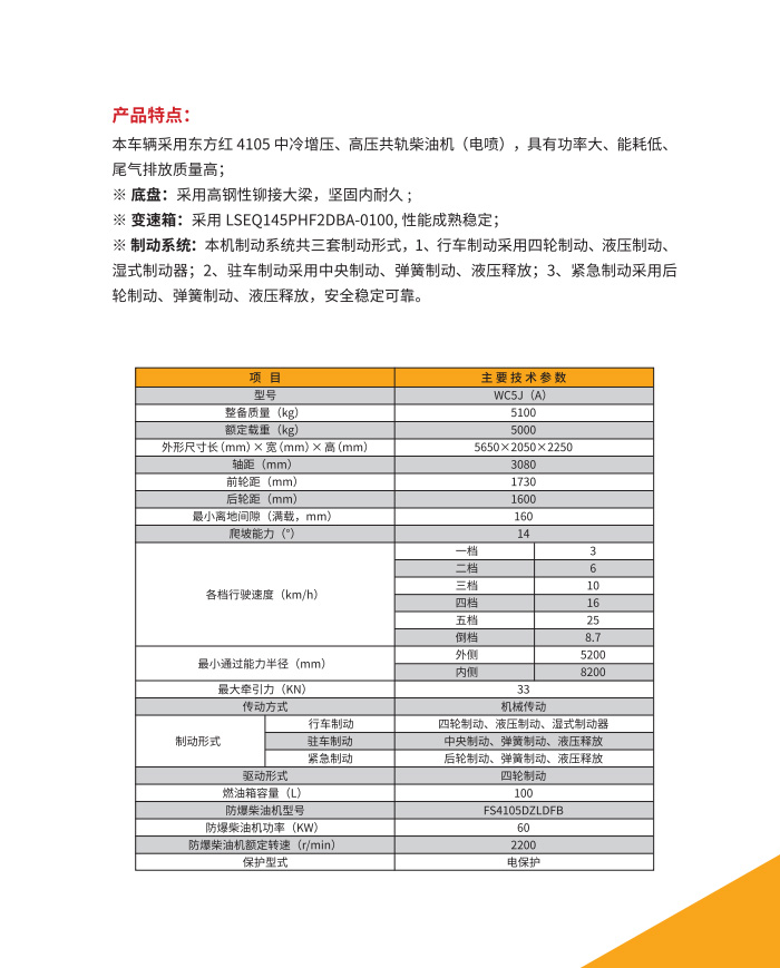 f6c3a1d44bf60b0c8b4defb34339376b.jpeg 122432